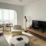 شقة Urban Oasis